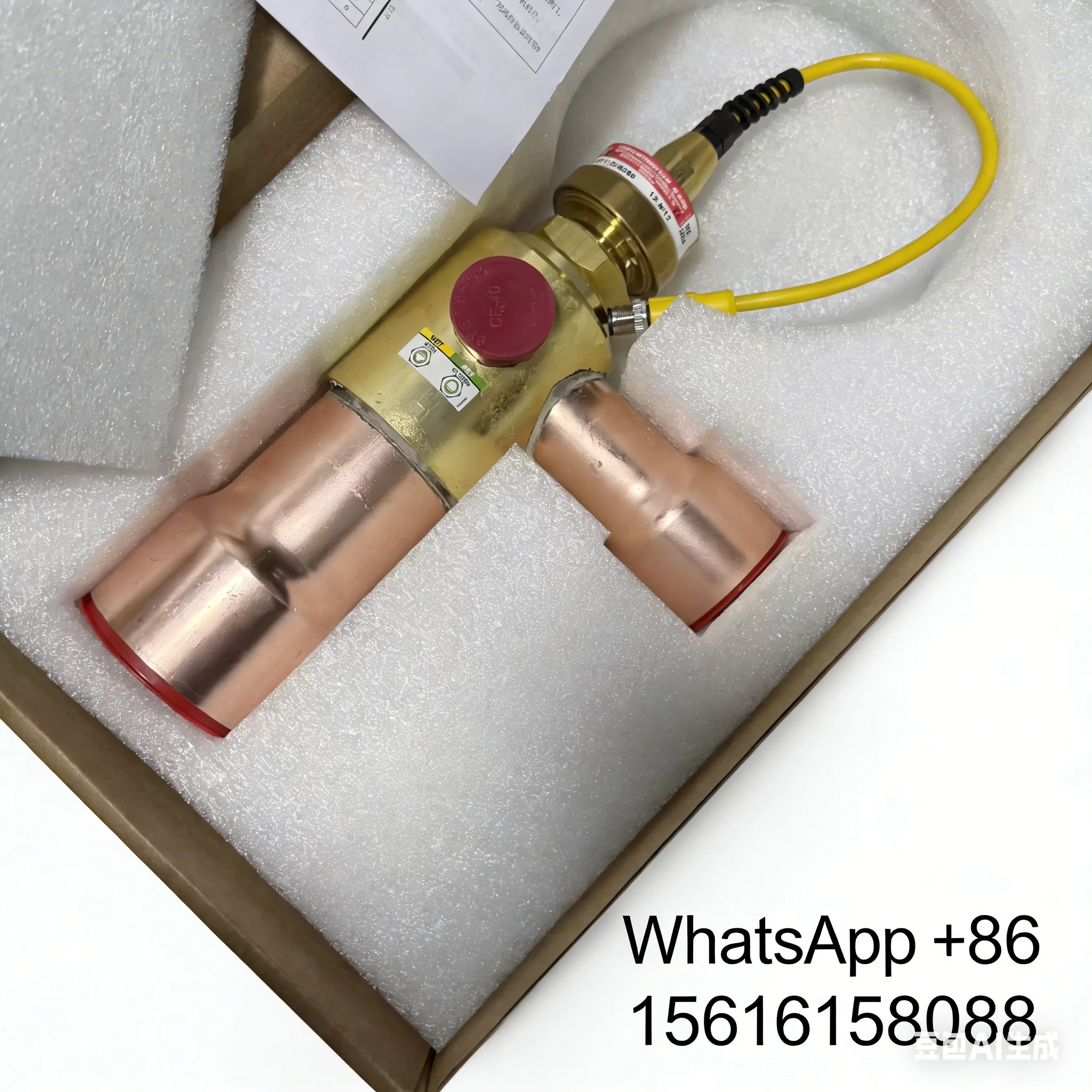Trane electronic expansion valves VAL12005, VAL12004, VAL12003, VAL12002, VAL12000/VAL12001