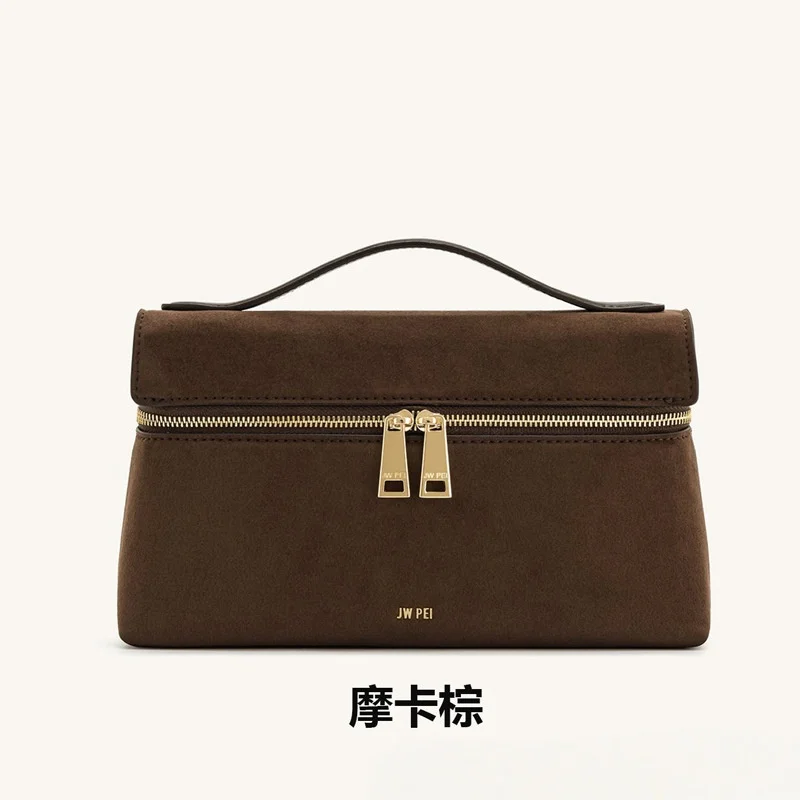 Französische High-End-Lunchbox-Tasche mit Textur – neue limitierte Edition, Damen-Umhängetasche und Tragetasche