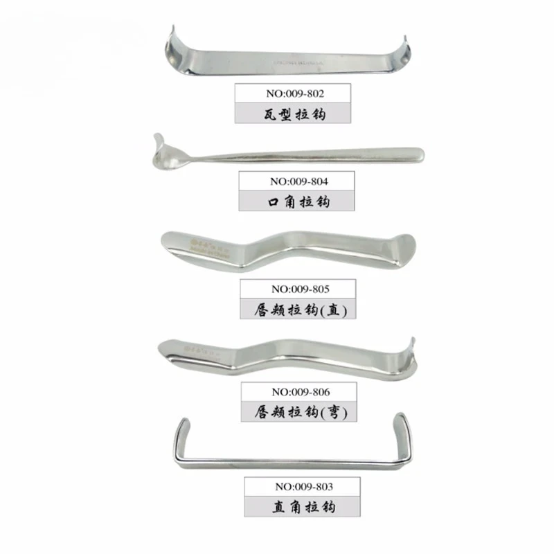 1PCS Right Angle Retractor, Tile Retractor, Straight Handle Single Head Corner Retractor, Lip and Cheek Retractor Tool s s s