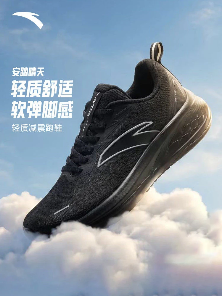 

ANTA Lightweight breathable mesh running shoes for men and women, new summer style, cushioning, wear-resistant, black sneakers