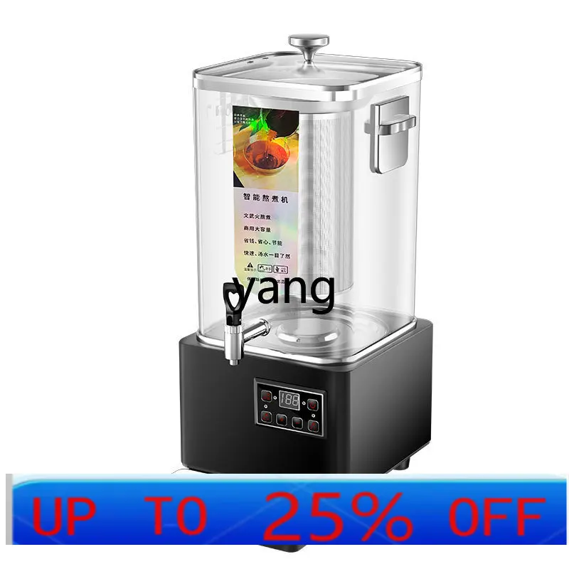

CX tea bucket automatic herbal tea machine pear soup sour plum soup machine commercial tea brewer