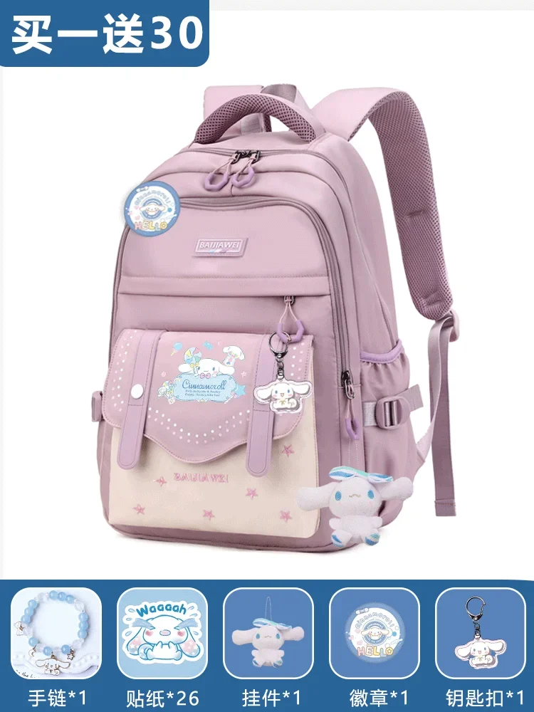 Sanrio Cinnamoroll Babycinnamoroll Bolsa de Escola de Grande Capacidade, Mochila de Grande Capacidade para Estudantes Masculinos e Femininos, Escola Secundária, Novo