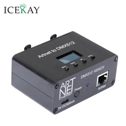 ArtNet DMX512 Ethernet Lighting Controller Interface 2 Universe 1024 Disco Lighting With MA2 Grandma3 Sun Suite3 DVC4