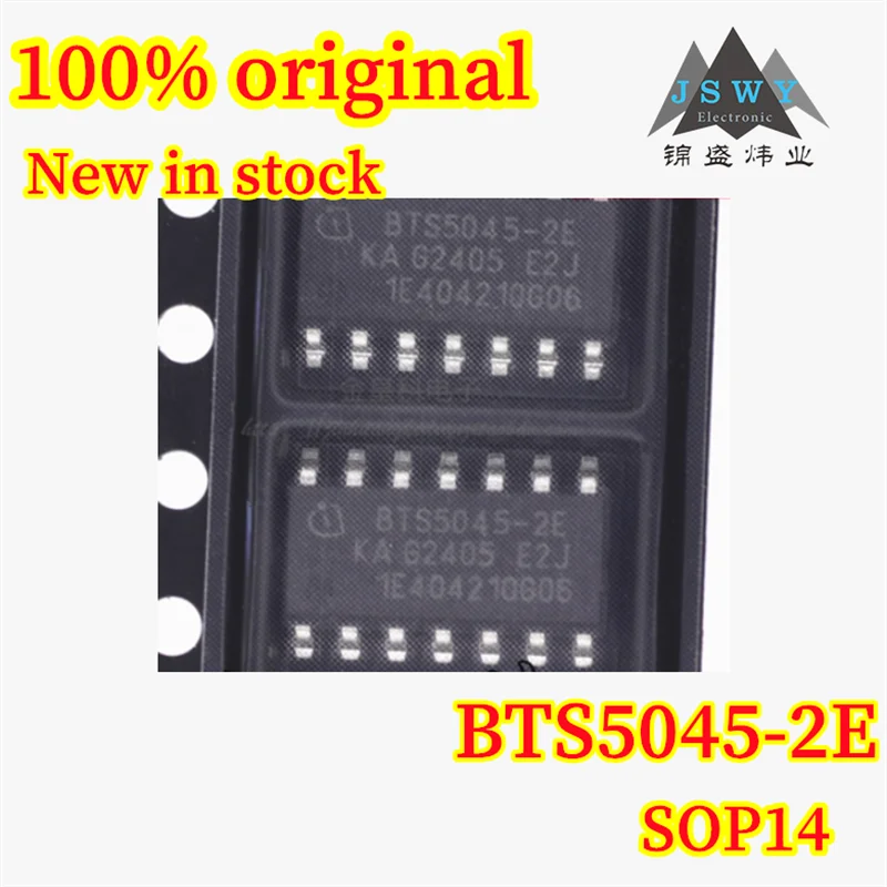 

(5/20pcs) BTS5045-2E BTS5045 SOP14 Original left and right taillight small lamp common problem IC chip In stock Fast delivery