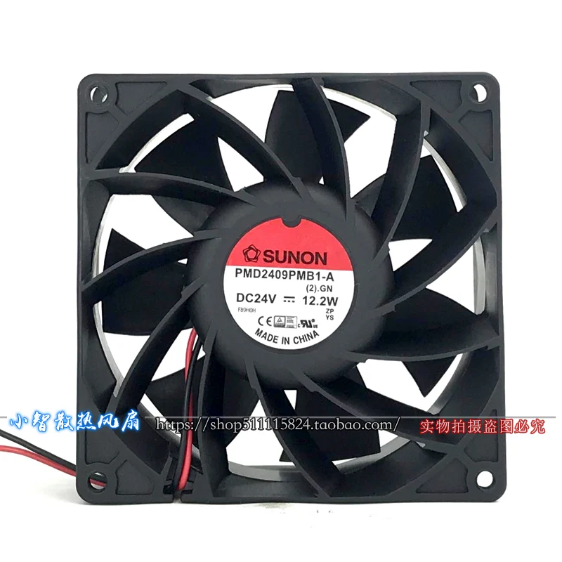 

ОРИГИНАЛЬНЫЙ PMD2409PMB1-A DC24V 12,2 Вт 9038 90*90*38 мм НОВЫЙ ОХЛАЖДАЮЩИЙ ВЕНТИЛЯТОР РАДИАТОР