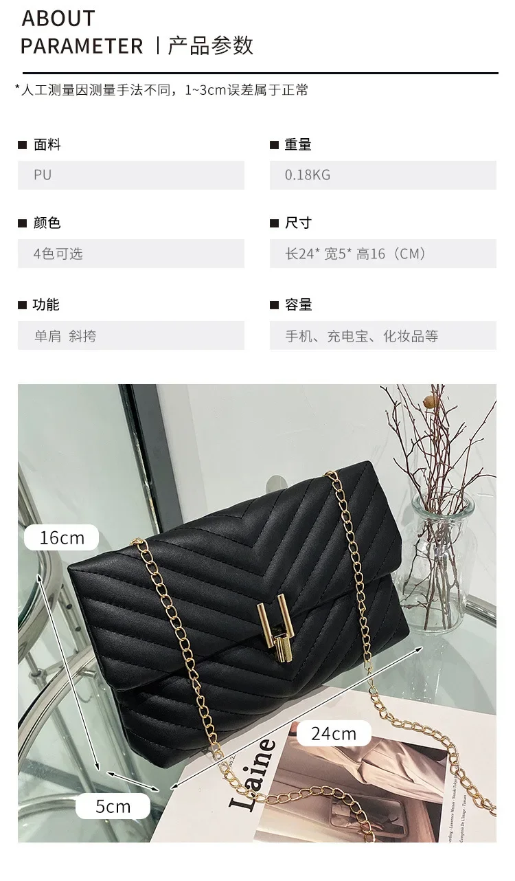 Women\'s bag 2023 new fashion casual V-pattern rhombic embroidery chain messenger small square bag one-shoulder mobile phone bag