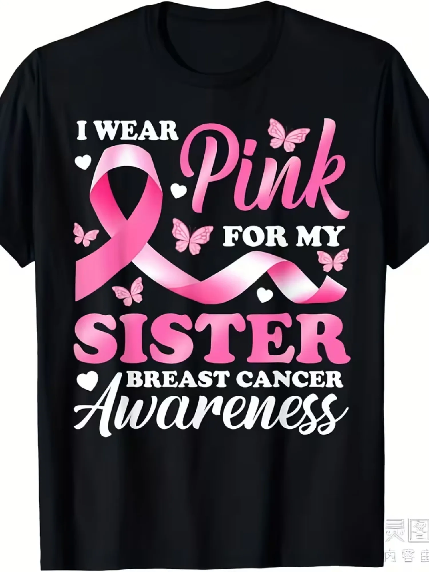 Women's Breast Cancer Theme T-shirt, Breast Cancer Awareness Shirt, Cancer Care Gifts, Men's and Women's Same Short-sleeved T-shirt 2025 Summer Short-sleeved Printed T-shirt, Pure Cotton 220g
