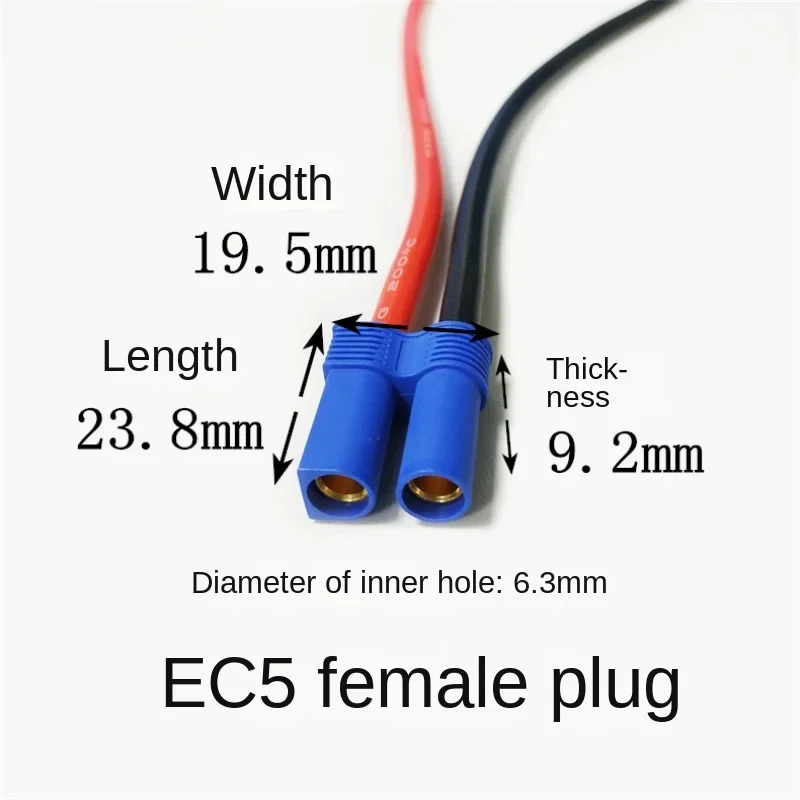 10AWG Pure Copper Car Battery Jumper Cable, 5.3mm², 8.3mm Copper Nose O-Type Terminal To EC5 Female Plug