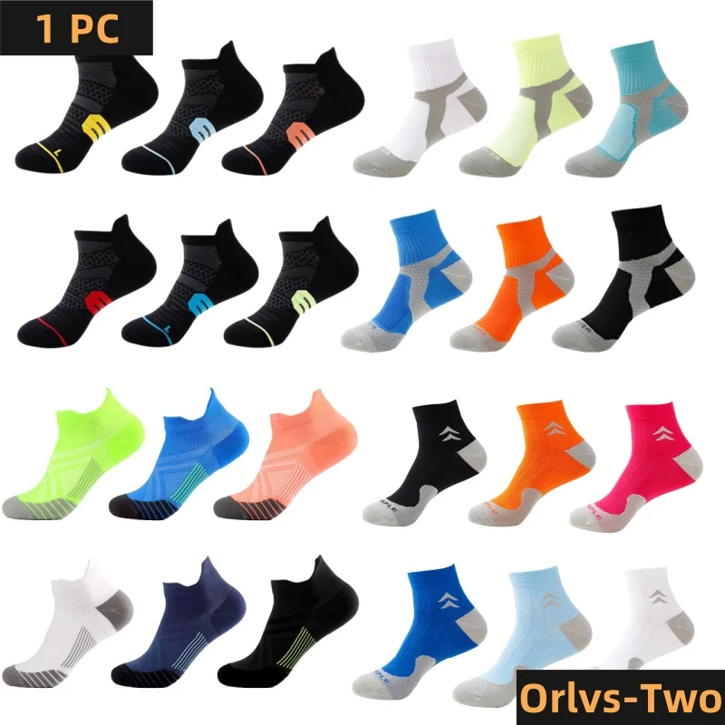 41 Style Sports Ankle Socks Running Protector Short Wholesale Ankle Protection High Elastic Compression  Men Socks