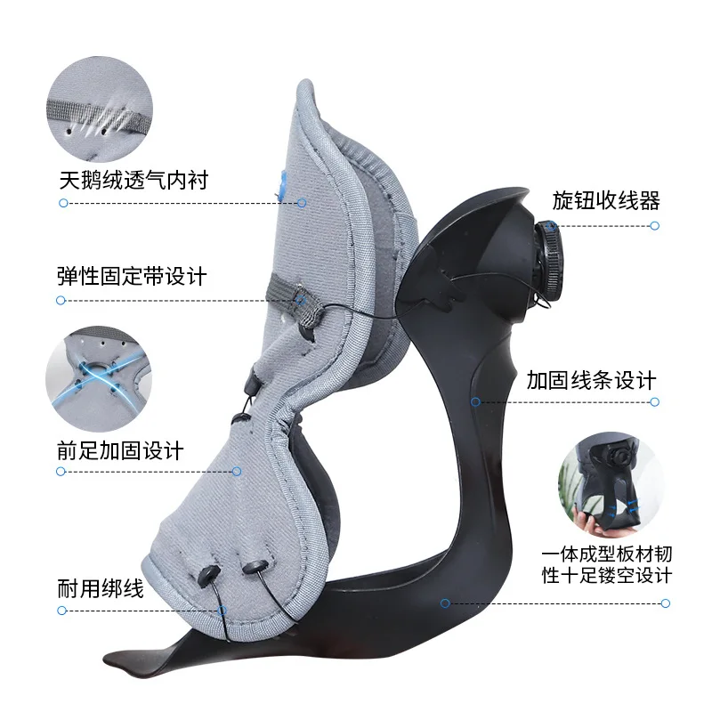 Stroke Hemiplegia Rehabilitation Equipment Correction Varus Shoes Ankle Fixed Support Foot Ptosis Orthosis