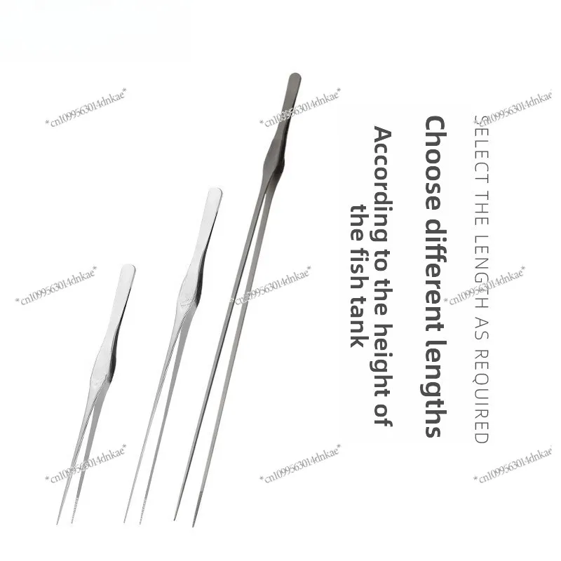 New Stainless Steel Mirror Fish Tank Landscaping Aquatic Tweezers 25cm 33cm Straight Clip Curved Clip