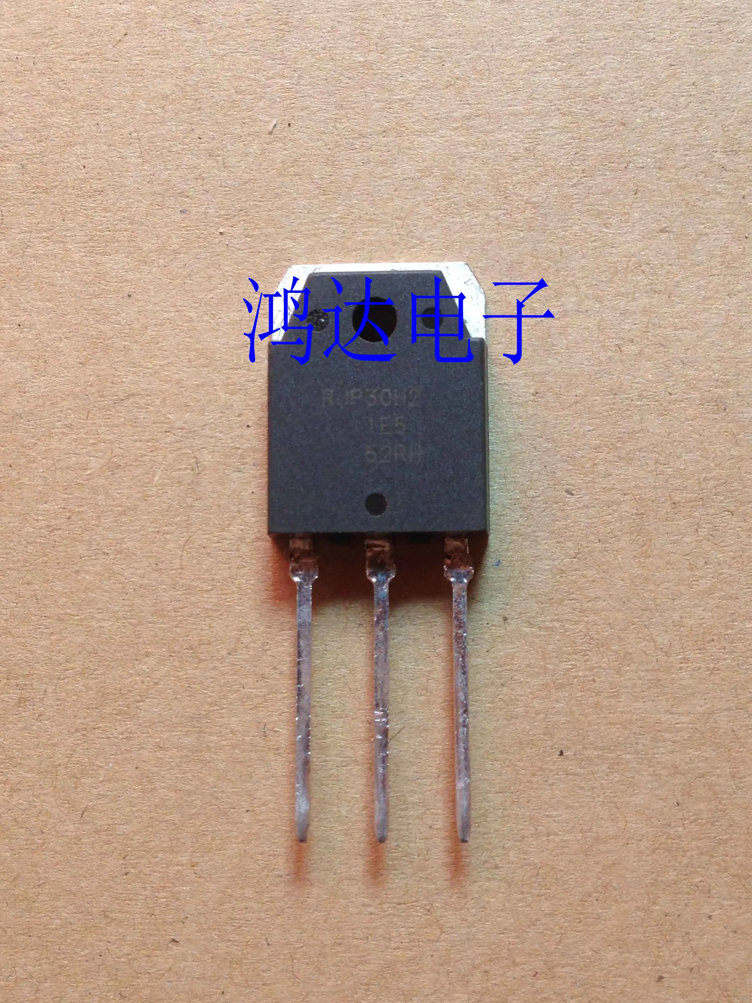 

RJP30H2 TO-3P 10PCS