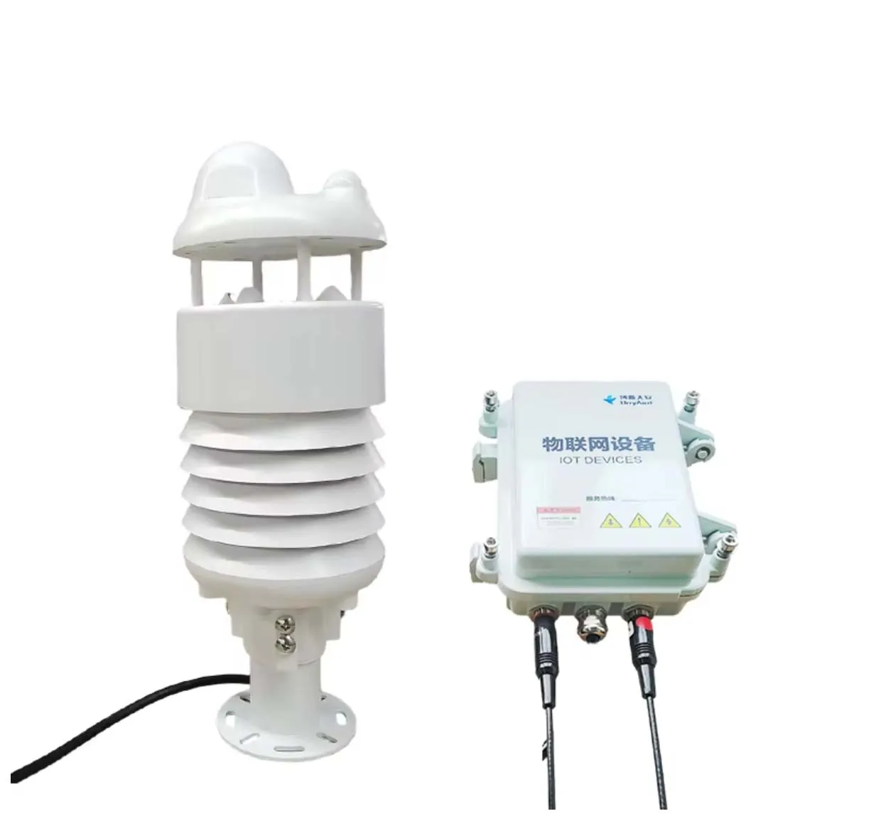 

BOY-AWS-12 Outdoor Professional Meteorological Weather Station Multifunctional Sensor Environment Automatic Wireless Terminal