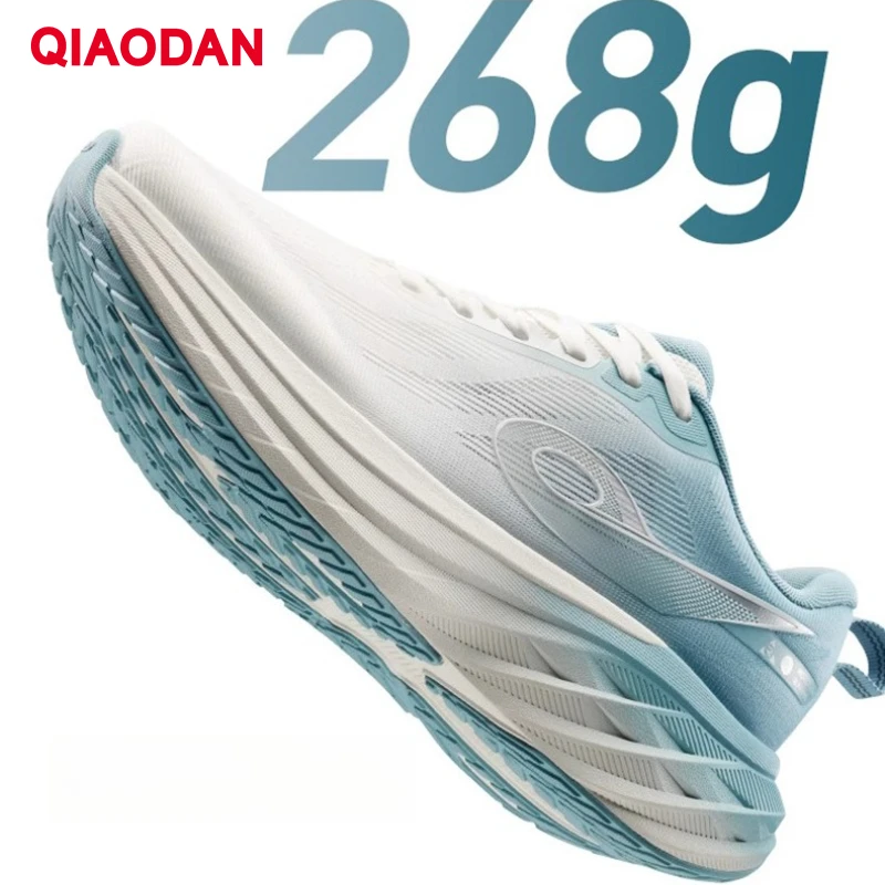 QIAODAN DS2 Men's Shoes Men's 2025 Shock Absorption Cushioning Breathable Running Shoes QXB023253217R - Image 3