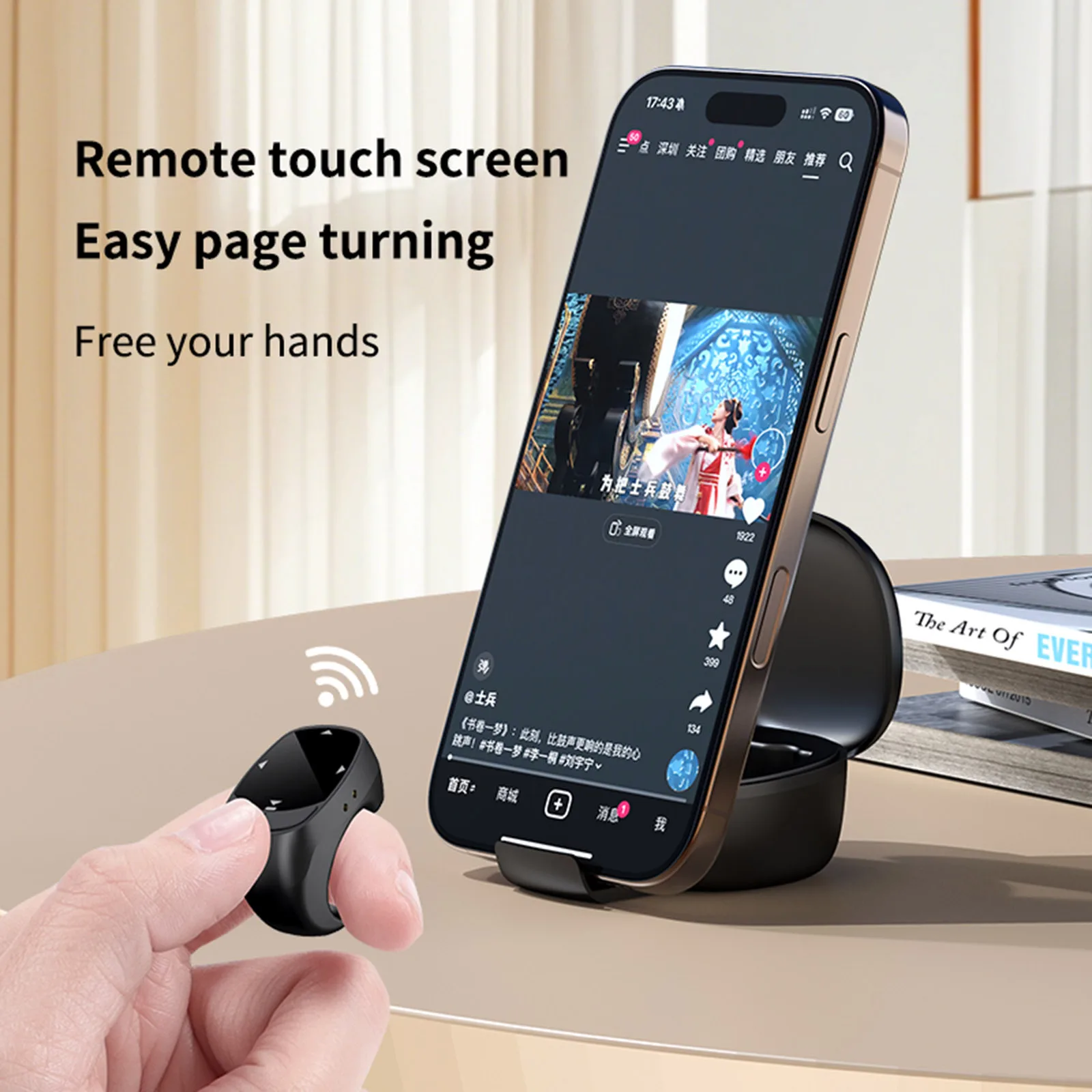 Page Turner Clicker BT Camera Shutter Remote Remote Scrolling Ring Touch Screen Page Turner for iPhone Android