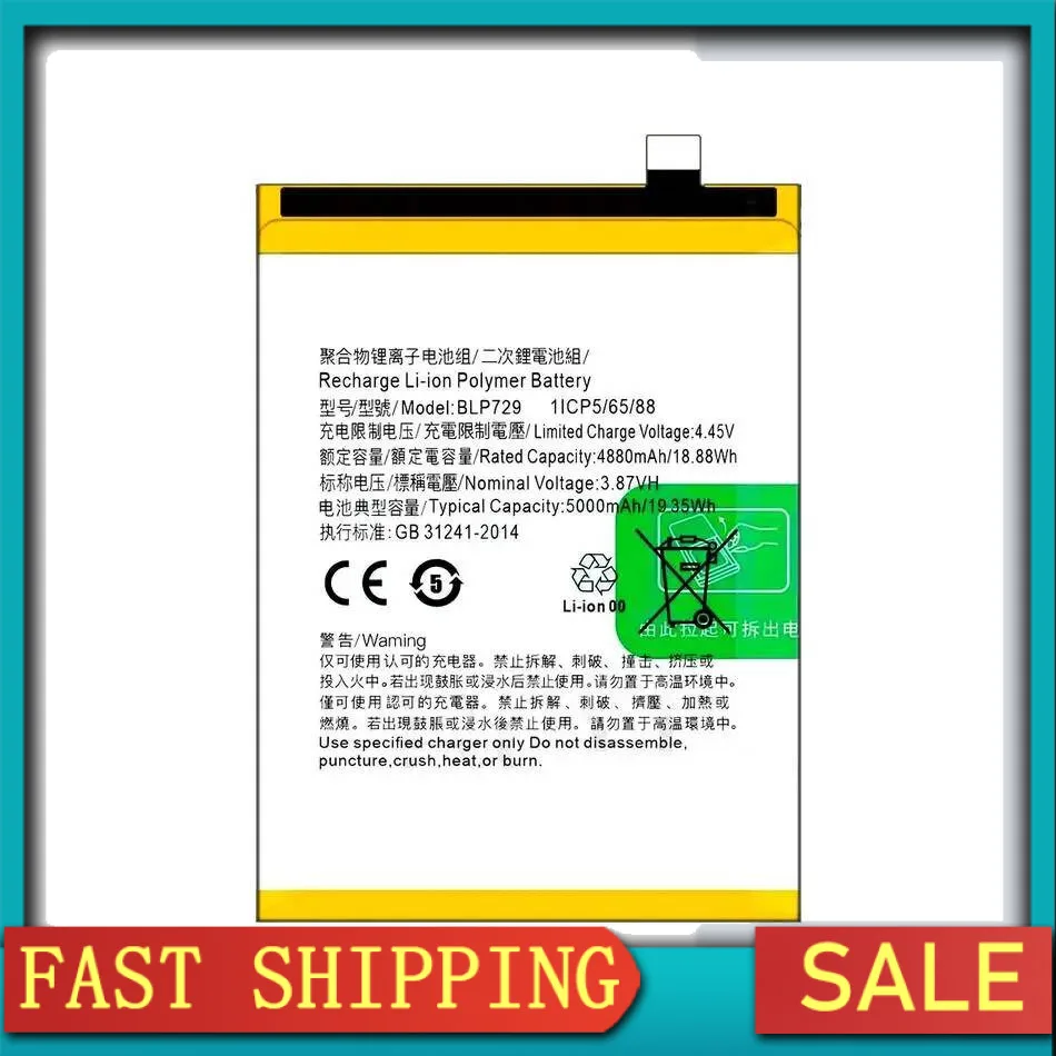 

Mobile Phone Battery For Oppo Realme 5 C3 5I C11 5S C21 C21Y C20 2021 Narzo 50I 5000Mah BLP729 Stable High Performance