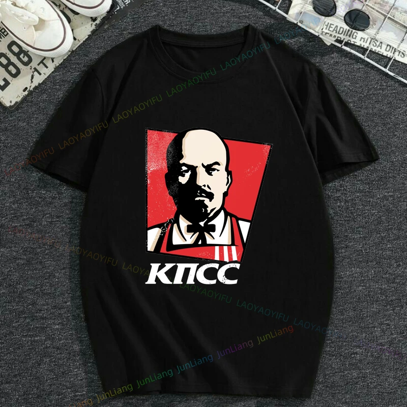 Funny Graphic Tee Men's Clothing UFC Kncc THC KFC Mens Clothes Top Women Harajuku Y2k Streetwear Women's T-shirt Tops Vintage