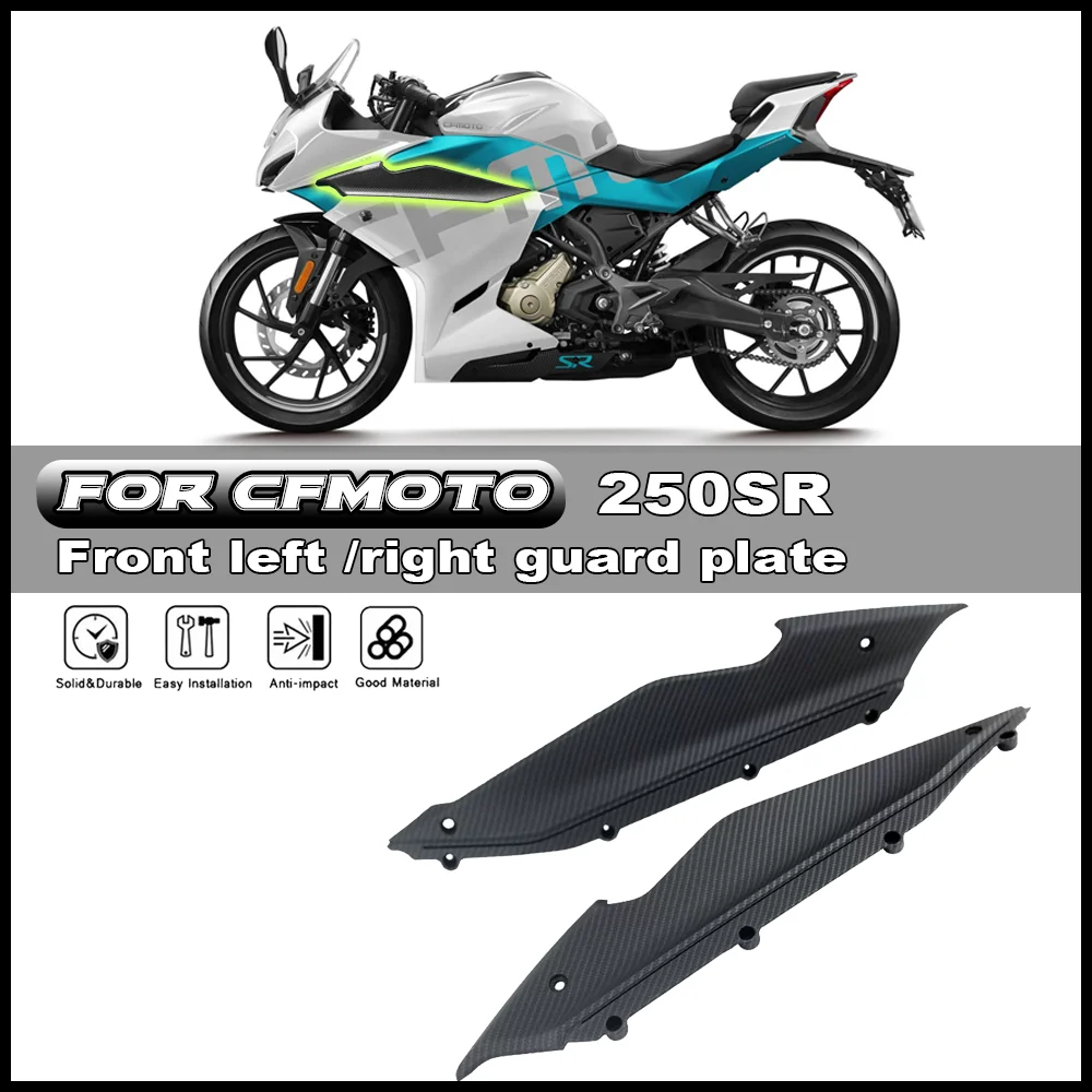 

For CFMOTO 250SR 300SR Motorcycle Parts CF250-6 front left front right guard plateupper trim plate front side panel trim strip