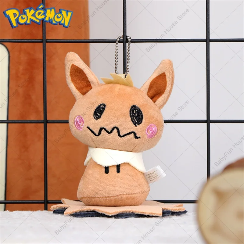 Pokemon Q-Version Mimikyu Cos Sylveon Umbreon Eevee Plüschtiere Schlüsselanhänger Snom ‌ ‌ Pyukumuku ‌ ‌ Zoroark Plüschpuppen Anhänger für Kinder – Detail 35