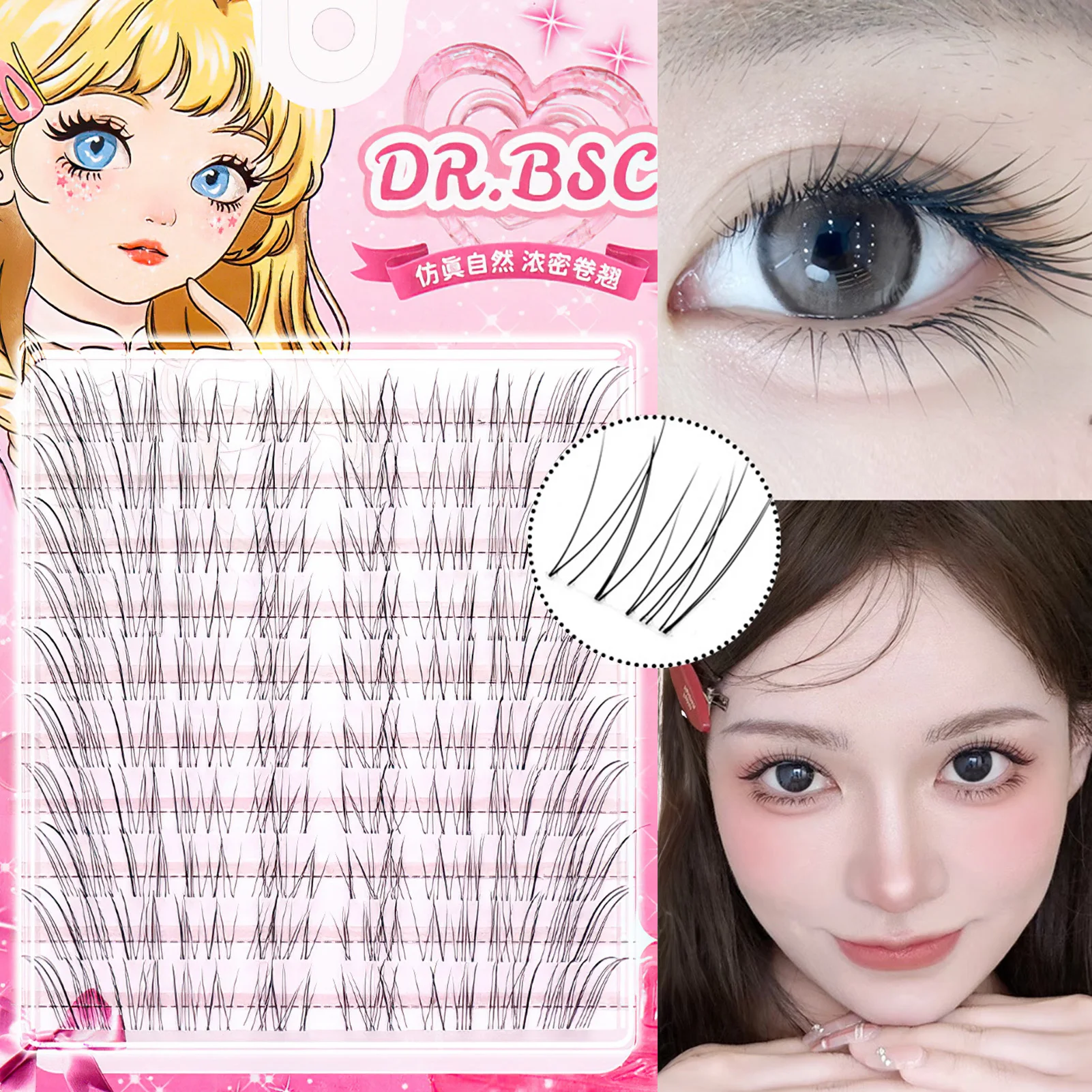 Ciglia finte ultra sottili e morbide in volpe Ciglia finte naturali e sottili per l'estensione delle ciglia finte in stile coreano con look per gli occhi della bambola