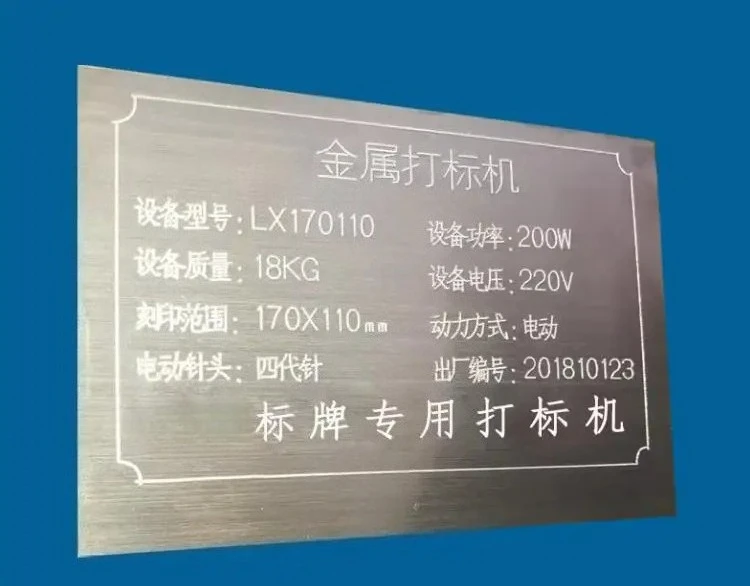 Electric Metal Nameplate Marking Machine aluminum labeling coding machine equipment parameter label printer USB  connection