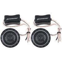 1pair No Magnetic Field Integrated Crossover Speaker Efficient Dome Tweeter For All Car Audio Systems Mini Audio Dome Tweeter