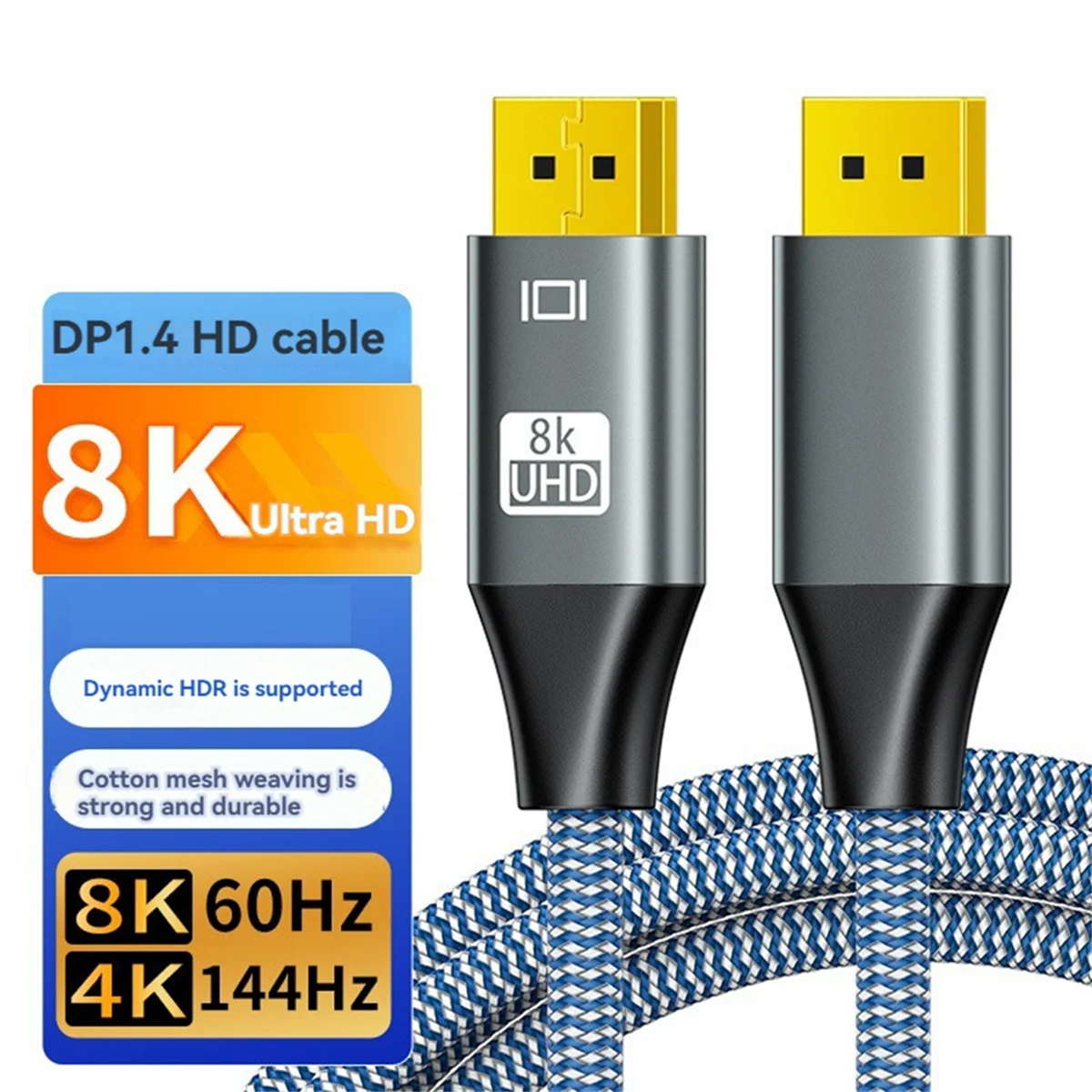 

# 545I DP1.4 8K 60 Гц Кабель Displayport для ноутбука ТВ-проектора 1,5 метра (тканая сетка + ПВХ + металл)