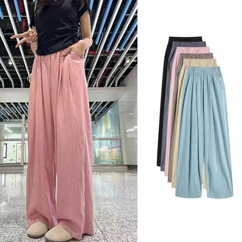 Korean Fashion High Waist Thin Wide Leg Women Summer Office Lady Solid Color Straight All-match Casual Pants Trousers Clothes