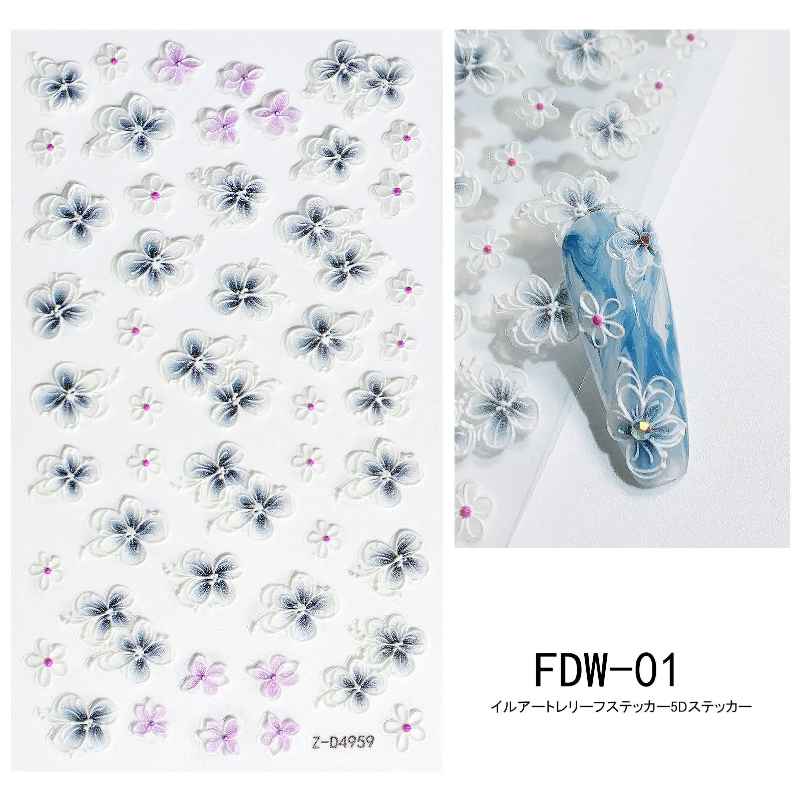 

5D Embossed Nail Art Stickers White Lily of the Valley Tulip Dreamcatcher Gel Polish Wedding Flower Engraved Slider Tips