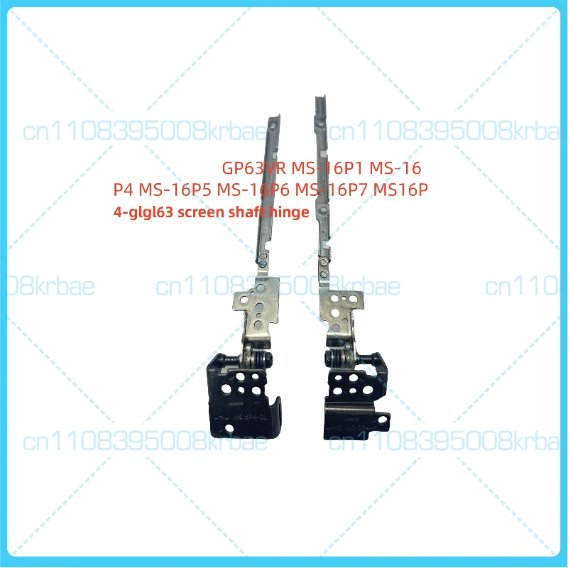 New original Suitable for MSI GP63VR, MS-16P1, MS-16P4, GL63 screen hinge, rotation hinge, and hinge mechanism.