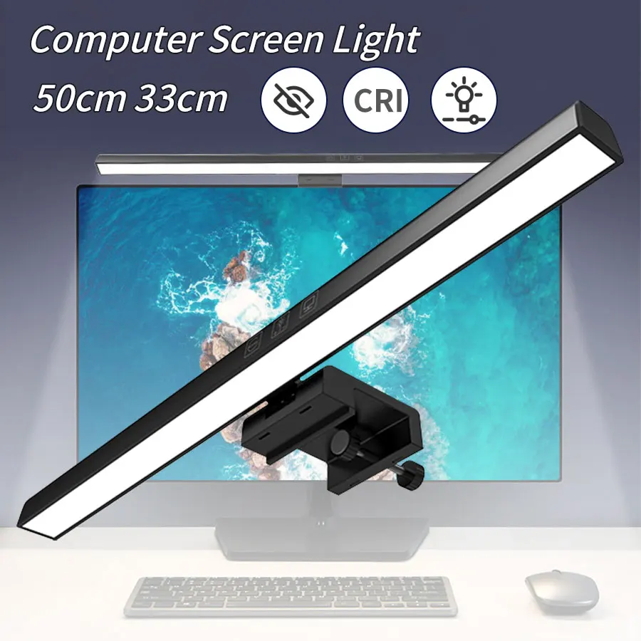 Nice 33cm/50cm Computer Monitor Light Bar Screen Hanging Lights Stepless Dimming USB Desk Lamp For Study Reading Table Monitor L