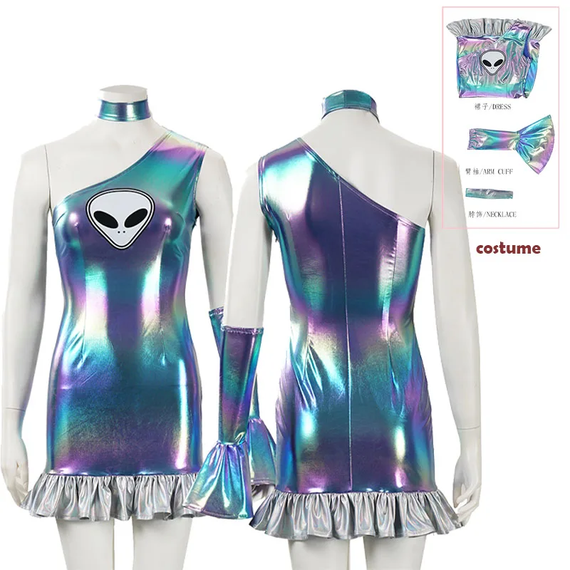 Intelligence Extrat…