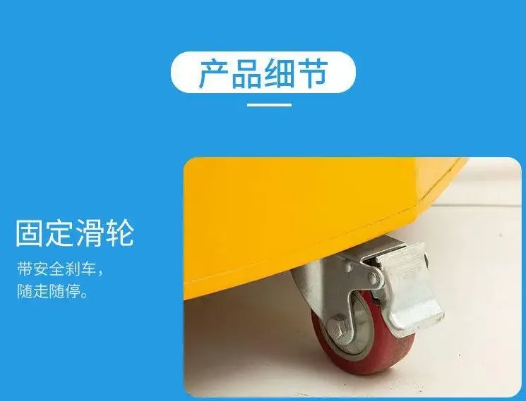 스톨 스윙 스퀘어 전기 놀이 장비, 야외 회전 및 리프팅 트로이 목마