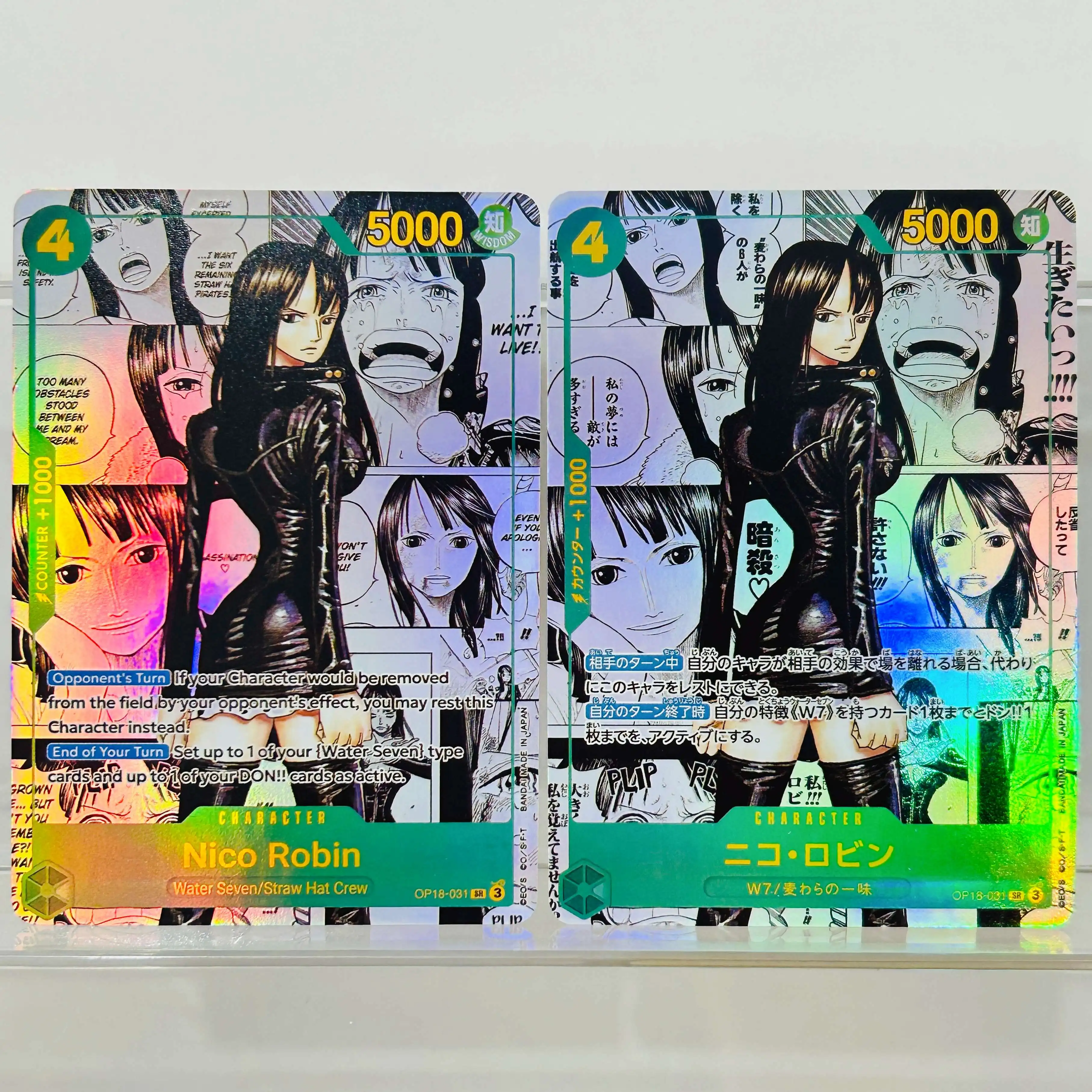 One Piece Nico Robin 2 Stück DIY Folien-Textur-Karten Englische & Japanische Version Sammlerqualität Premium Anime-Sammelkarten