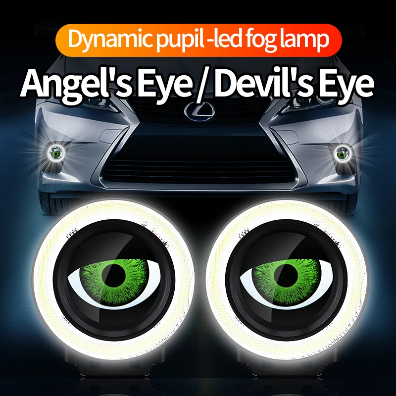 

Динамические светодиодные автомобильные фары с динамическими глазами, лампа «ангельские глазки», водонепроницаемая фара, 82 режима, комплект для модернизации глаза дьявола для автомобиля, мотоцикла