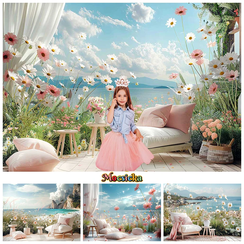 Seaside Flower Photography Backdrop Blue Sky White Clouds Plant Bathing In Sunlight Summer Scenery Background Fond Photo Studio