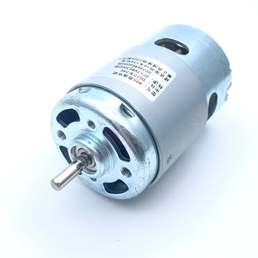 STRONG 895 DC Motor 12V 24V 300W High Torque Ball bearing DIY 3000-20000RPM Lawn Mower Drill Scooter Parts