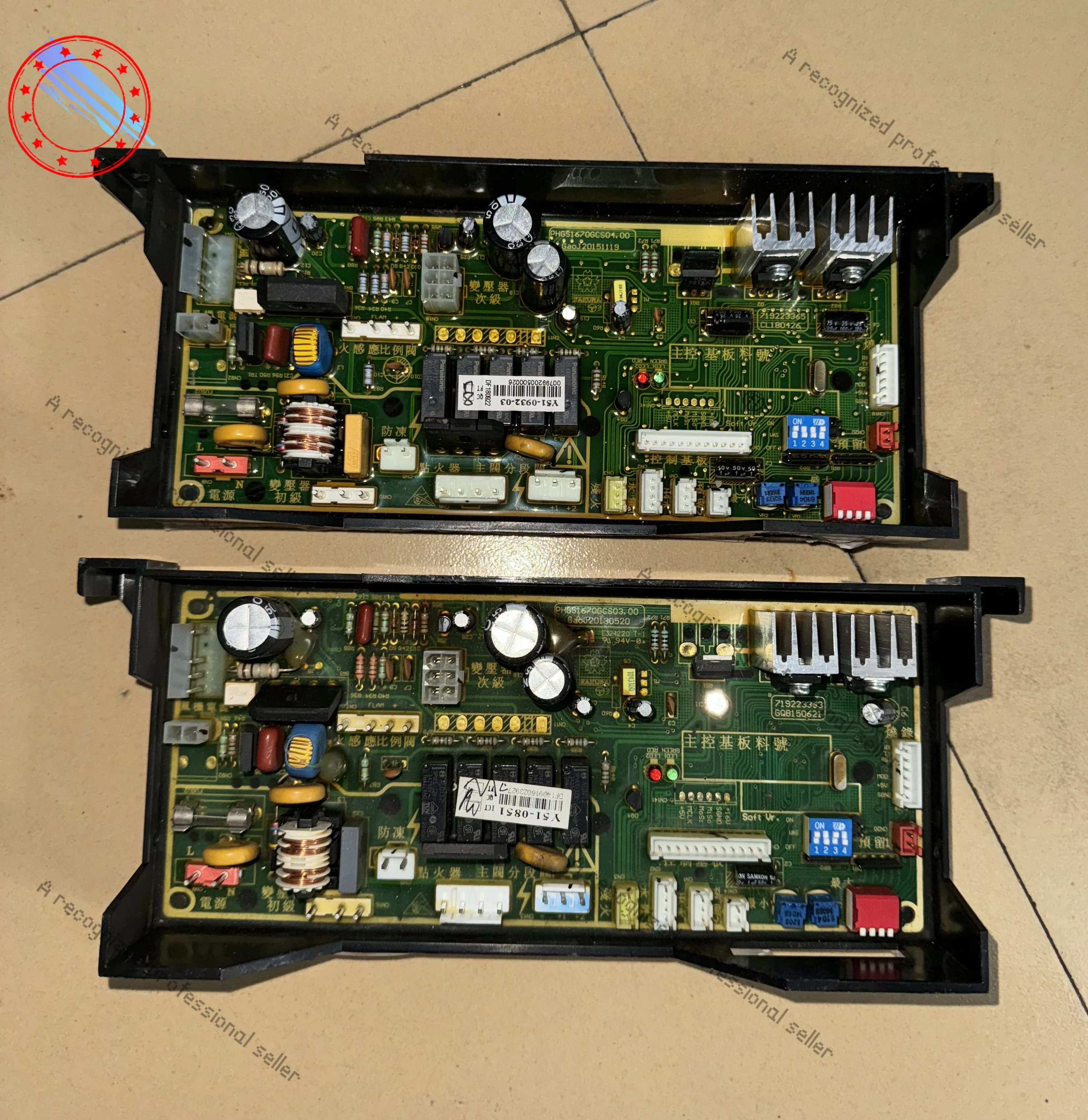 

Applicable to Sakura gas water heater main board computer board PHGS1670GCS04.00 Y51-0851-03/04