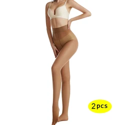 BONAS 2pcs 20D Tear-Resistant Unbreakable Tights Sexy High Elasticity Nylon Summer Stockings Shiny Pantyhose for Women