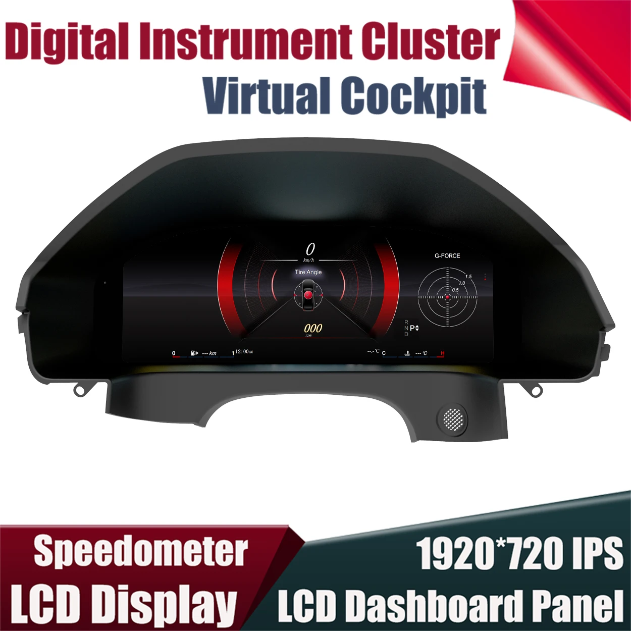 Screen LCD Digital Instrument Cluster Virtual Cockpit For Mercedes Benz E-Class W212 S212 2013-2016 NTG4.5 NTG5.0 ODO Dashboard