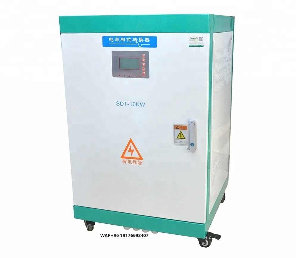 Single Phase 220v Input to Three Phase 380v Output Frequency Converter 10KW 15KW Inverters