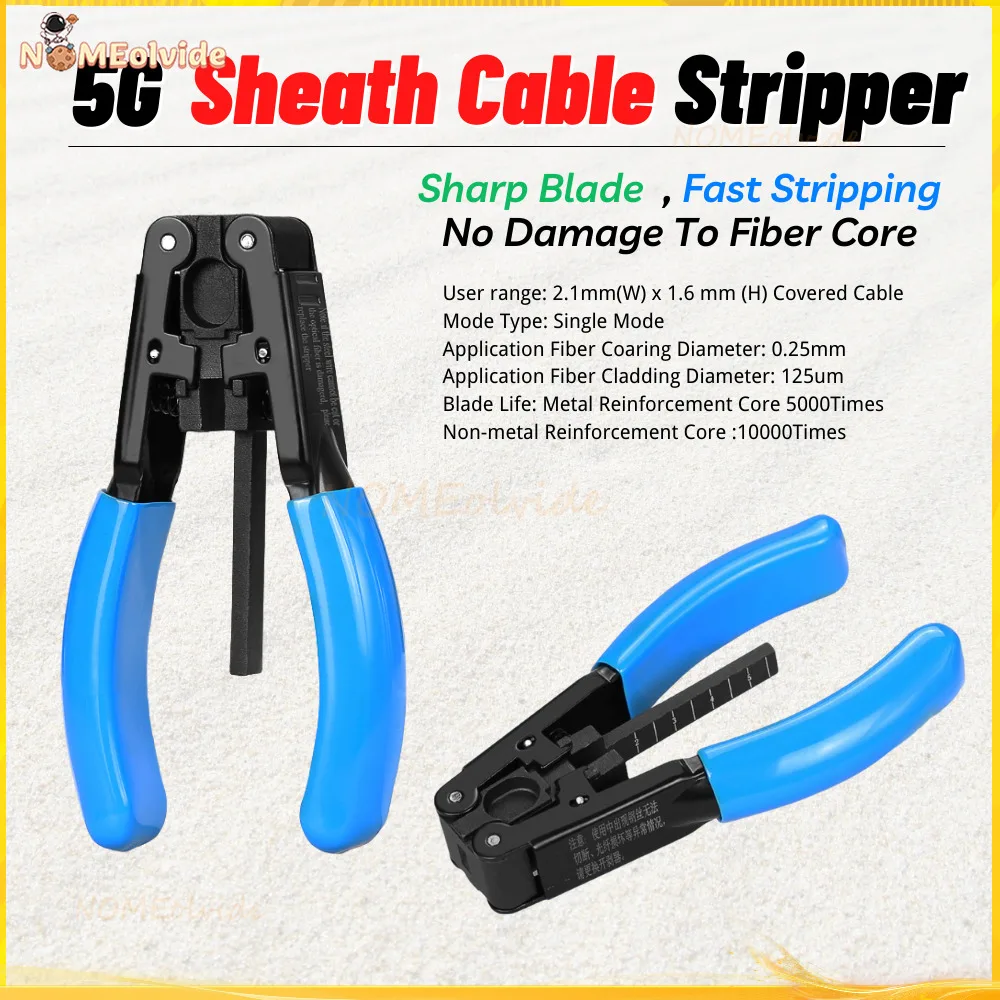 Original FTTH Optic Fiber Stripping Tool 5G Leather Cable Stripper Pliers 2.1*1.6mm Photoelectric Composite Cable Wire Stripper