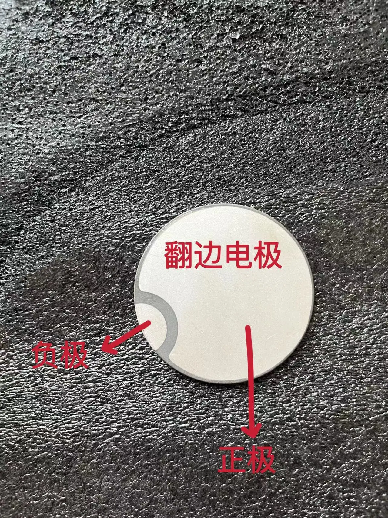 10-20ZirconateTitanatePZT8PZT4 5 Research Piezoelectric Ceramic Sensor Power Generation Transducer Chip High Frequency Vibration