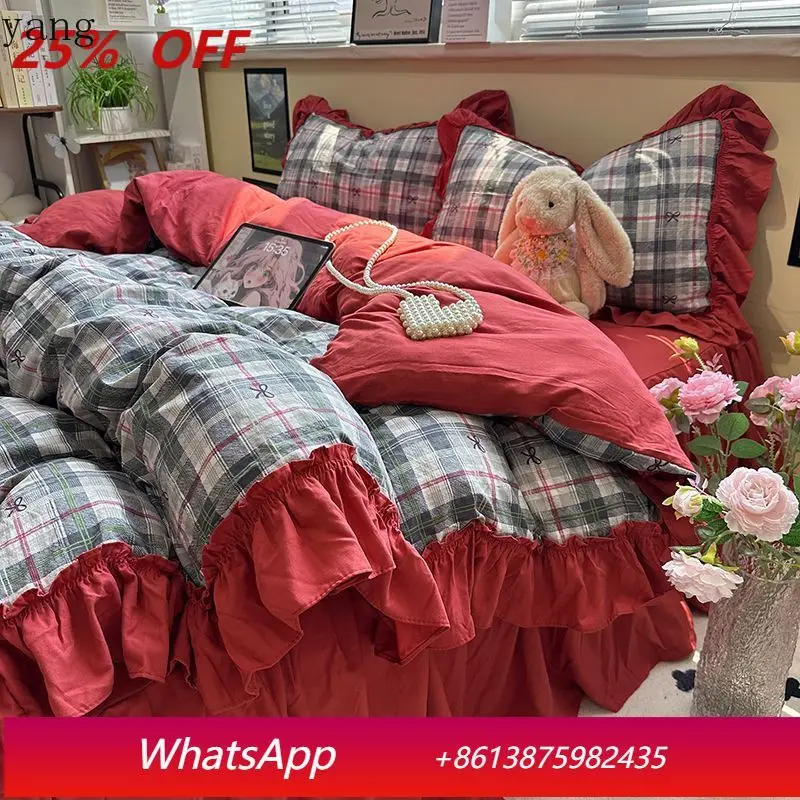 

LH bedding set, luxury quilt cover pillowcase, ruffle edge home textiles