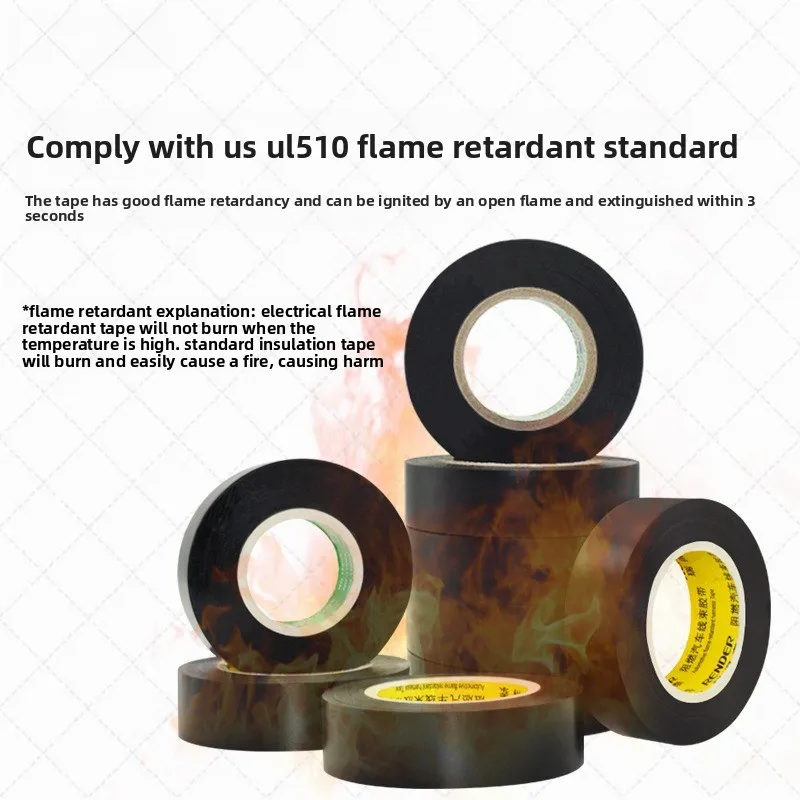 Rohs2 0 Flame Retardant 19mm PVC Automotive Wiring Harness Tape Black Waterproof Insulating Electrical Tape Suited for Wrenches