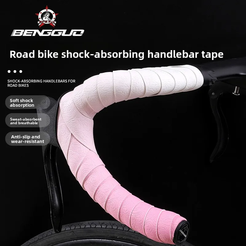 

Gradient Cloud Texture Bicycle Handlebar Tape Shockproof Thick Sponge Cycling Grips Tape Anti-slip Road Bicycle Tape