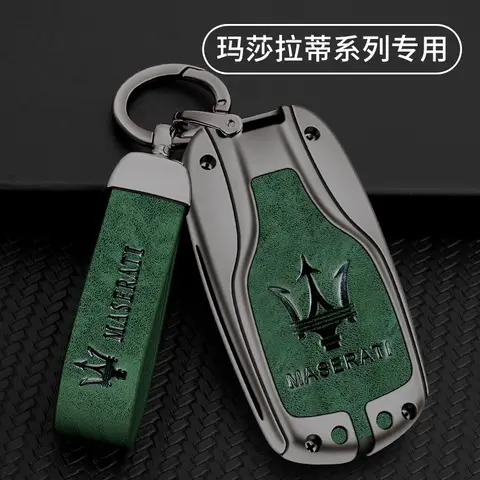 Gt Levante 남성용 여성용 모델 컴팩트 내구성 금속 열쇠 고리 자동차 쉘 버클 가방 마세라티 가죽 자동차 키 케이스 적합