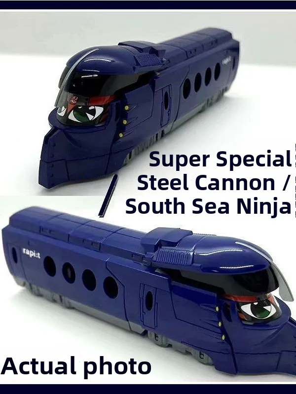 Super Special Iron Nerve Transforming Toy Train Hero Hope Replica Fast Magic Head Robot Model for Ages 8+