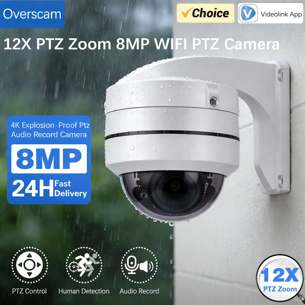 POE NVR Compatible 8MP 4K PTZ IP Camera Outdoor Dome Onvif POE 12X Optical Zoom CCTV Audio AI Detection Surveillance Camera