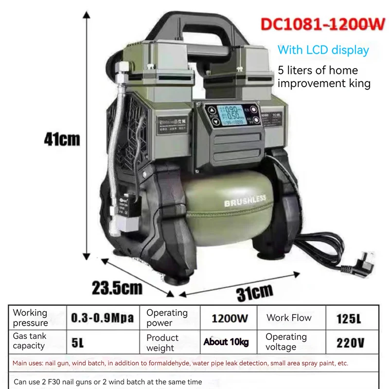 Imagem -02 - Bomba de ar do Inversor da Frequência Variável Mudo Óleo-livre Portátil Bomba Pequena do Woodworking Pintura Pulverizadora de Alta Pressão 220v